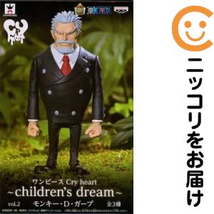 フィギュア モンキー・D・ガープ 「ワンピース」 Cry heart〜Chirdren’s dream〜vol.2