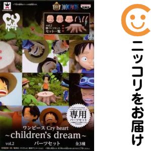 楽天市場】ワンピース cry heartの通販