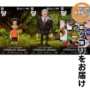 フィギュア 全3種セット 「ワンピース」 Cry heart〜Chirdren’s dream〜vol.2