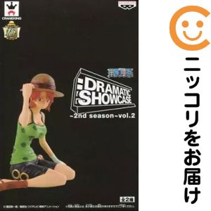フィギュアナミ「ワンピース」DRA...