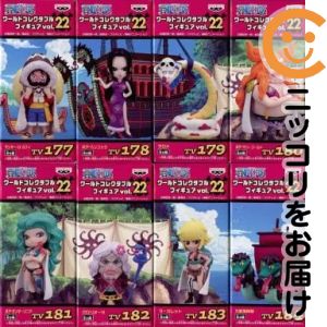 楽天市場】ワンピース ワールドコレクタブルフィギュア vol．22の通販
