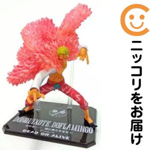 楽天市場】ドンキホーテ・ドフラミンゴ フィギュアーツzeroの通販