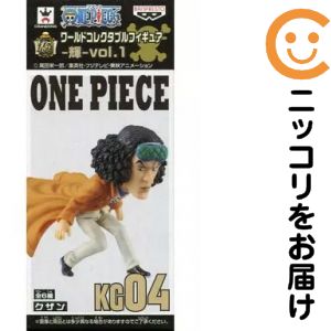 ワンピース ワールドコレクタブルフィギュア クザン キッド ケイミー パッパグ 315867-01.jpg