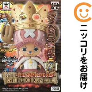 楽天市場】ワンピース フィギュア 15th チョッパーの通販