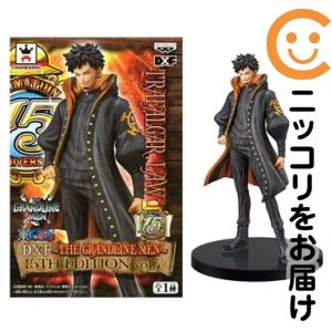 ワンピース フィギュア 15th まとめ売り 【公式通販】