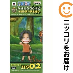 楽天市場】ワンピース ワールドコレクタブルフィギュア history of