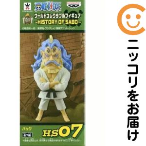 楽天市場】ワンピース ワールドコレクタブルフィギュア history of