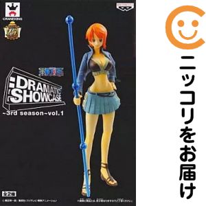 楽天市場】one piece dramatic showcase 3rdの通販