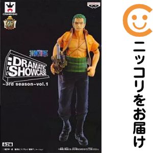 楽天市場】one piece dramatic showcase 3rdの通販