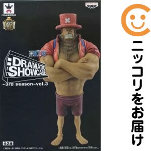 楽天市場】one piece dramatic showcase 3rdの通販