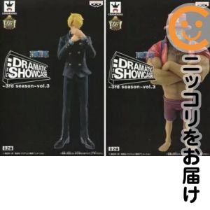 楽天市場】ワンピース DRAMATIC SHOWCASE 3rd season vol．1の通販