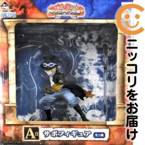 楽天市場】ドレスローザバトル編 サボ ラストワン賞 一番くじ
