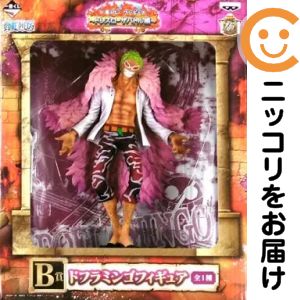 楽天市場】one piece log collection ドフラミンゴの通販