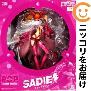 楽天市場】pop サディちゃんの通販