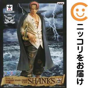 フィギュア シャンクス 「ワンピース」 MASTER STARS PIECE THE SHANKS【10日以内発送】