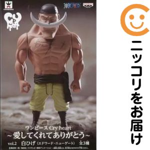 フィギュア エドワード・ニューゲート 「ワンピース」 Cry heart〜愛してくれてありがとう〜vol.2