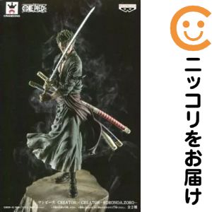 楽天市場】ワンピース CREATOR×CREATOR ゾロの通販