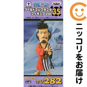 楽天市場】ワンピース ワールドコレクタブルフィギュア vol.35の通販