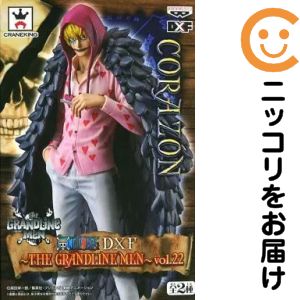 楽天市場】ワンピース コラソン（コレクション｜ホビー）の通販