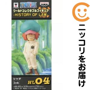 楽天市場】ワンピース ワールドコレクタブルフィギュア history ローの通販