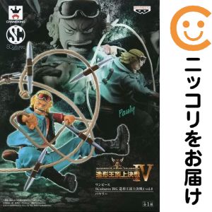 楽天市場】ワンピース パウリーの通販