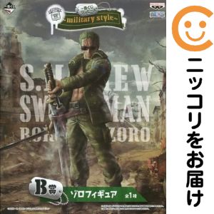楽天市場】一番くじ ワンピース ゾロ the best edition b賞の通販