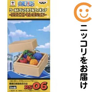 楽天市場】ワンピース ワールドコレクタブルフィギュア リクエストの通販