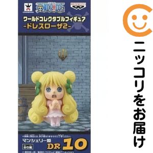 楽天市場】コレクタブル ドレスローザ 4の通販