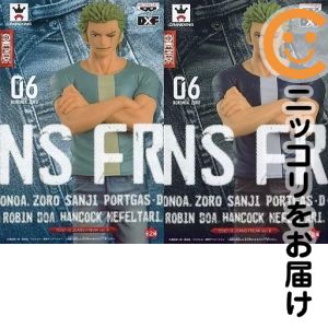楽天市場】one piece jeansfreakの通販