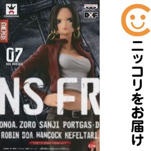 楽天市場】ワンピース JEANS FREAK vol．7 ハンコックの通販