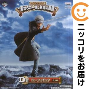楽天市場】ワンピース ワールドコレクタブルフィギュア history ローの通販