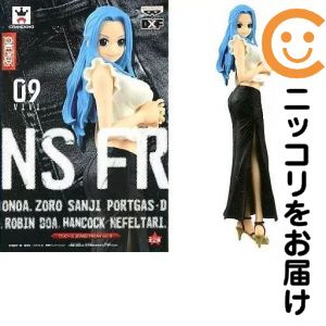 楽天市場】ワンピース JEANS FREAK vol．9 ビビの通販
