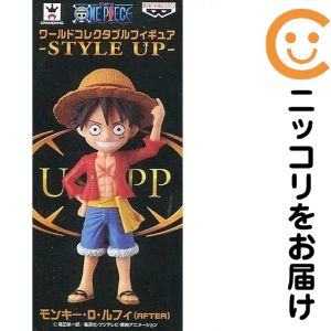 楽天市場】ワンピース ワールドコレクタブルフィギュア－style up－の通販