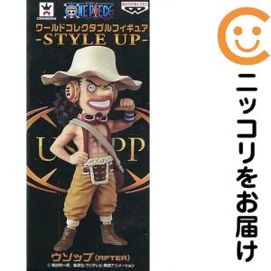 楽天市場】ワンピース ワールドコレクタブルフィギュア style upの通販