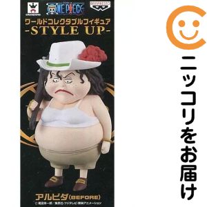 楽天市場】アルビダ ワンピース フィギュアの通販
