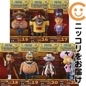 楽天市場】ワールドコレクタブルフィギュア film gold vol．3の通販