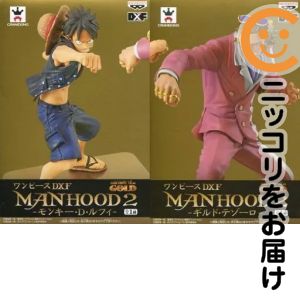 楽天市場】ワンピース フィギュア テゾーロの通販