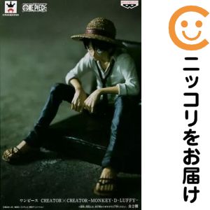 楽天市場】creator ルフィの通販