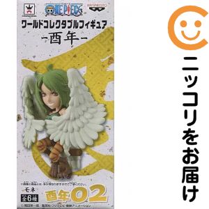 楽天市場】ワンピース ワールドコレクタブルフィギュア －酉年－の通販