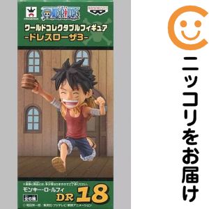 楽天市場】onepieceワールドコレクタブルフィギュア ドレスローザの通販