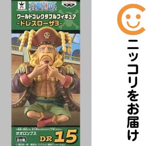 楽天市場】コレクタブル ドレスローザ3の通販