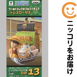 楽天市場】コレクタブル ドレスローザ3の通販