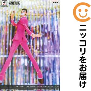 楽天市場】ワンピース ボン・クレー（ホビー）の通販