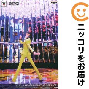 楽天市場】ワンピース ボン・クレー（ホビー）の通販