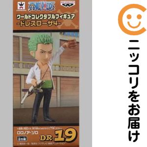 楽天市場】ワンピース コレクションドレスローザの秘密の通販