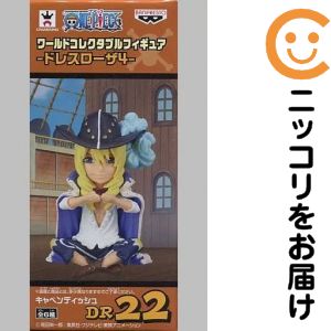 楽天市場】ワーコレ ドレスローザの通販