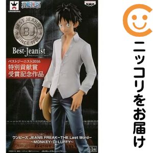 楽天市場】ルフィ jeans freakの通販