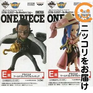 フィギュア 全2種セット 「一番くじフィギュアセレクション ワンピース EXTRA CLOSET〜Re:Members Log〜」 E賞 ワールドコレクタブルフィギュア アラバスタ