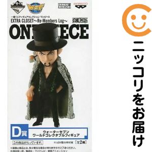 楽天市場】ワンピース water seven（コレクション｜ホビー）の通販