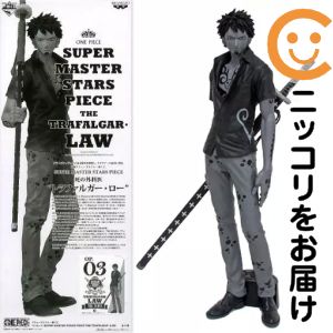 楽天市場】ワンピース MASTER STARS PIECE トラファルガー・ローの通販